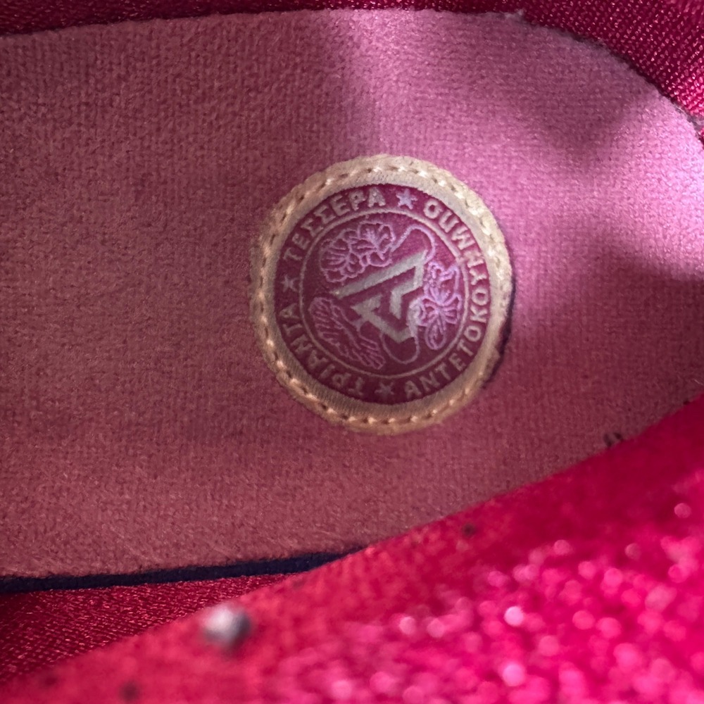 Nike Zoom‎ Freak 5 BooBasketball Shoes Burgundy Gold Men's Size 10 Giannis - Picture 12 of 16